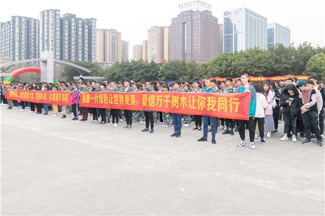 植樹節(jié)，在夢(mèng)想的地方栽下希望的綠色！