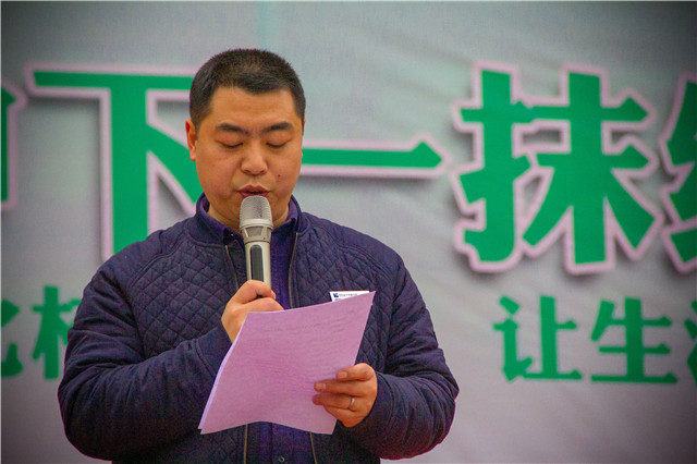 植樹節(jié)，在夢(mèng)想的地方栽下希望的綠色！