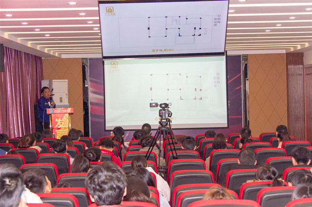 名企大咖新華行之“做合格的設計師，你！準備好了嗎？”