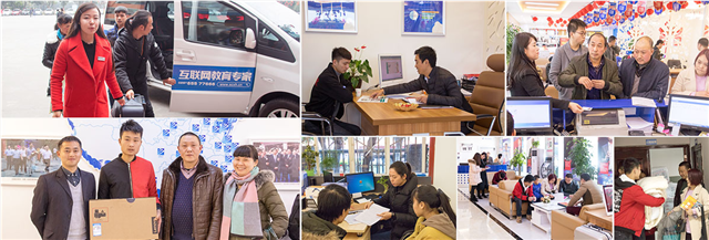 2019學(xué)什么專業(yè)，就業(yè)前景好？