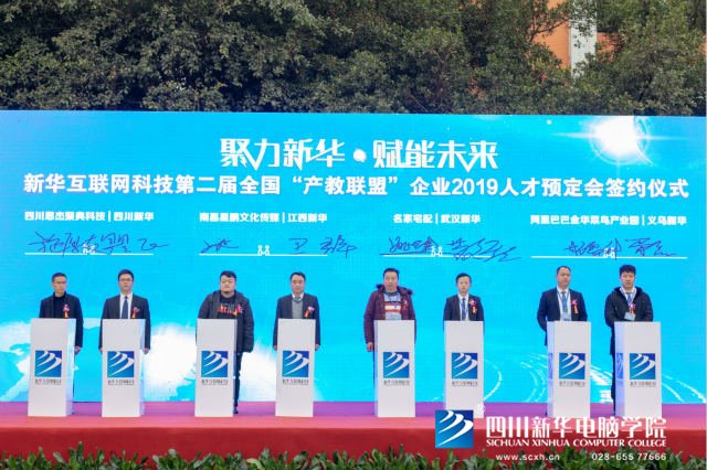 技能+學(xué)歷！職校生為何在就業(yè)市場越來越受歡迎