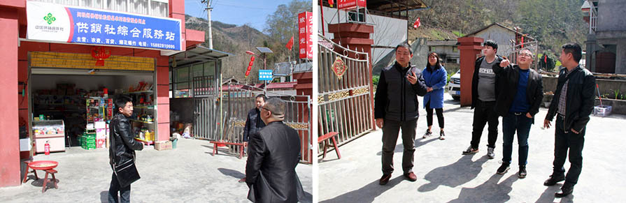 精準幫扶當(dāng)為己任 加油擼袖不忘初心