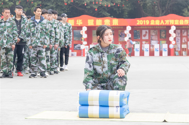 追夢新華人|因為夢想·光芒萬丈！