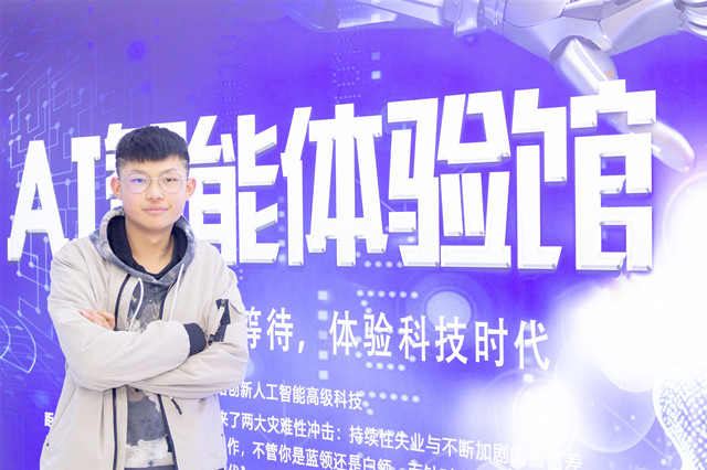 我想高薪就業(yè)，零基礎(chǔ)的初中生現(xiàn)在學(xué)還晚不晚？