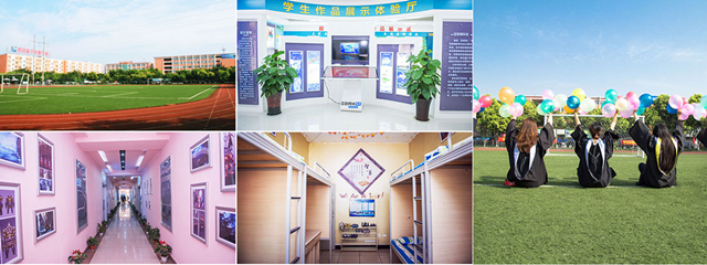 這五大行業(yè)人才最緊缺，快來新華把握機(jī)遇