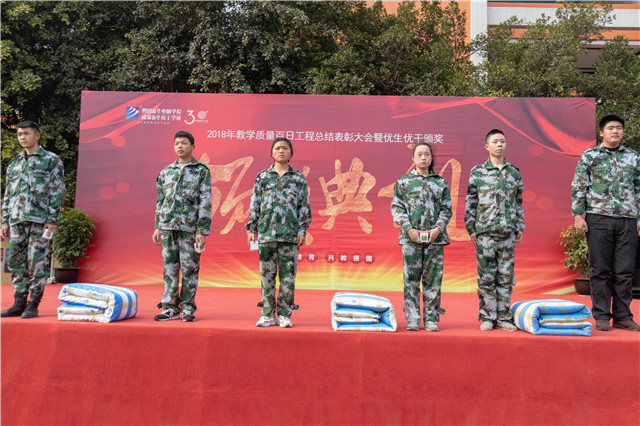 從0到1零基礎(chǔ)的小白，用技能成就未來！