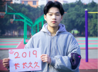 <b>零基礎(chǔ)想做一名程序員—勤奮比天賦更重要！</b>