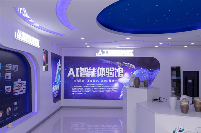 國家大力推廣人工智能等科學(xué)教育，你準備好了嗎？