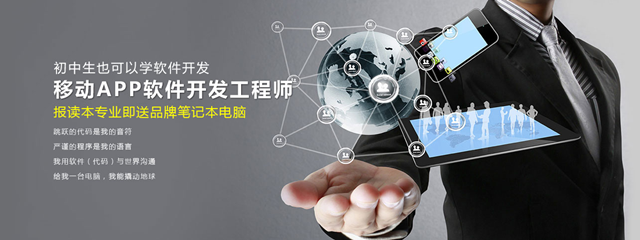 未來10年，這3大專業(yè)人才緊缺，就業(yè)前景非常看好！