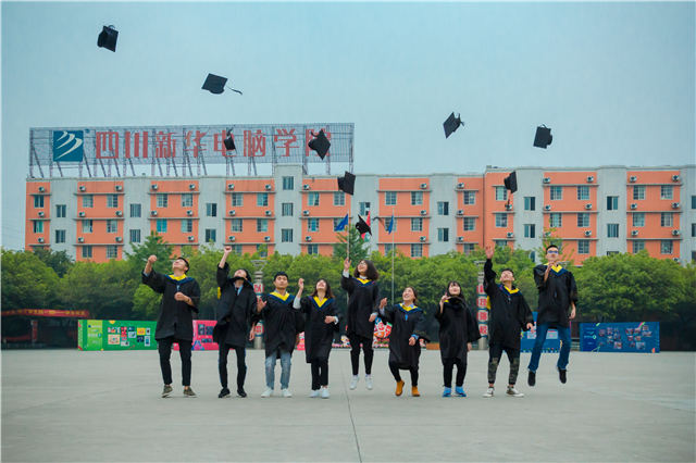 最美畢業(yè)季|此去繁花似錦，歸來仍是少年！