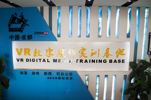 項目實訓，成功快人一步