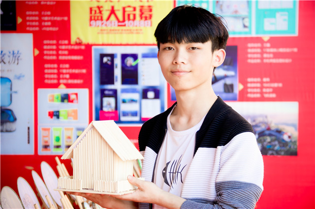 誰說熱愛游戲動漫不能青春熱血？