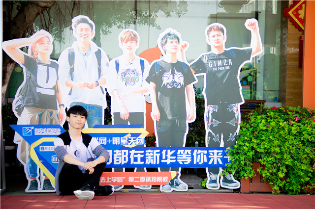 誰說熱愛游戲動漫不能青春熱血？