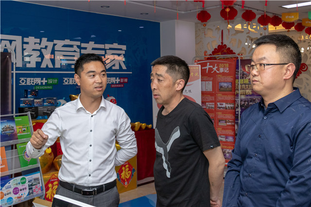 堅(jiān)定信念跟黨走  脫貧致富奔小康