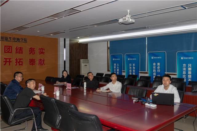 堅(jiān)定信念跟黨走  脫貧致富奔小康