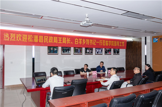 堅(jiān)定信念跟黨走  脫貧致富奔小康