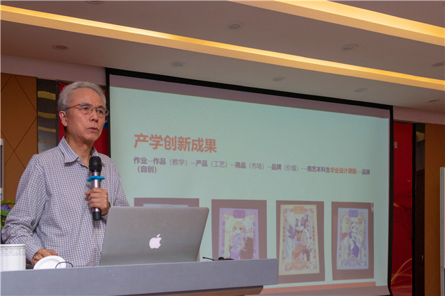 加拿大皇家藝術學院中國學院院長、教授孫智強來蓉開講啦！