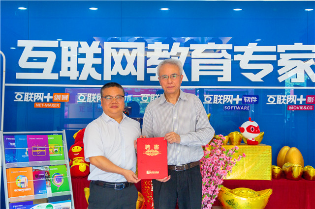 加拿大皇家藝術學院中國學院院長、教授孫智強來蓉開講啦！