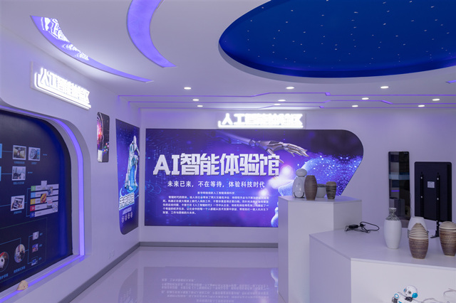 數(shù)字經(jīng)濟(jì)時代，智慧城市在盛行