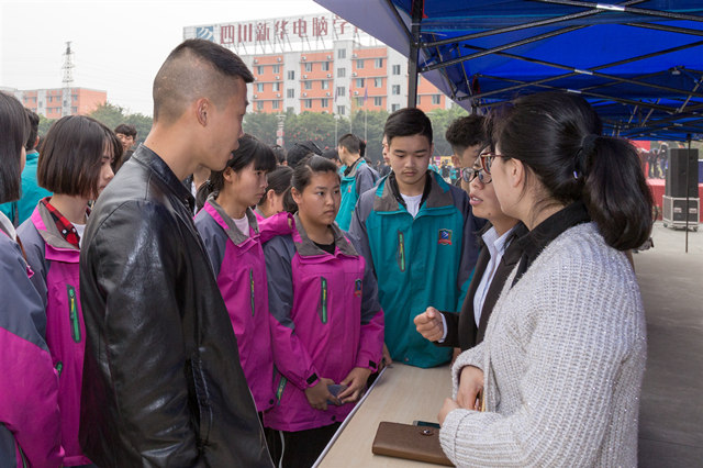 四川新華全國職教周活動即將盛大開啟！