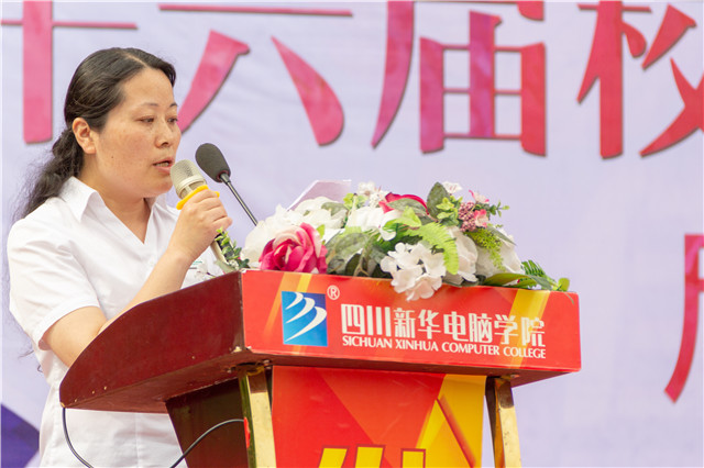 全國職教周暨第16屆校園數字文化藝術節(jié)正式啟動啦！