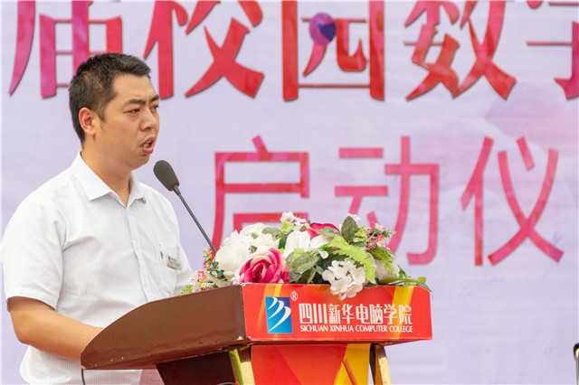 全國職教周暨第16屆校園數字文化藝術節(jié)正式啟動啦！