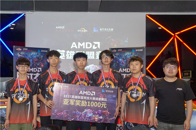 EEST《英雄聯(lián)盟》全國競技大賽成都站，冠軍花落誰家？