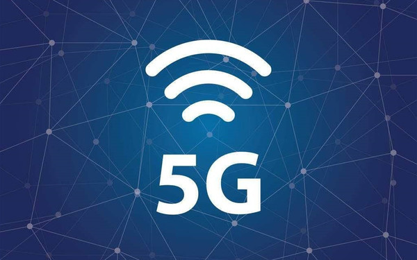 搜狐科技5G先鋒圈|開啟5G報道新時代