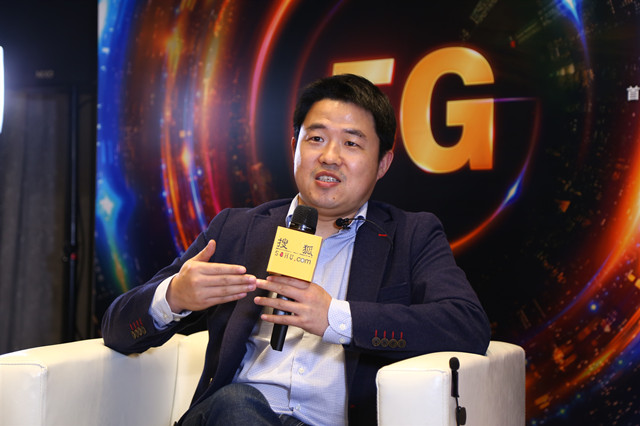 搜狐科技5G先鋒圈|開啟5G報道新時代