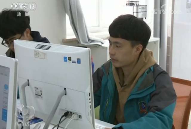 央視再次報道新華互聯(lián)網科技