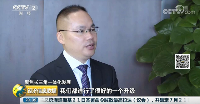 百家媒體進(jìn)校園，讓你看到一個不一樣的四川新華！