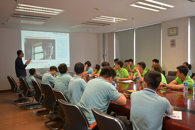 新華學(xué)子與中科院的完美相遇