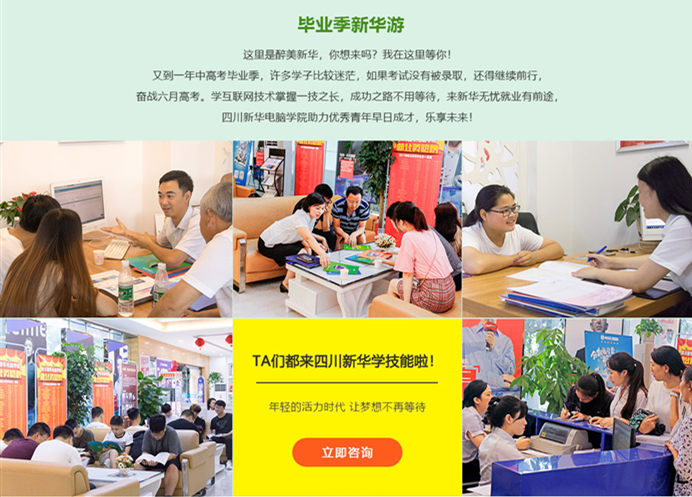 高考“粽”如山，作為初中生的我們粽享端午