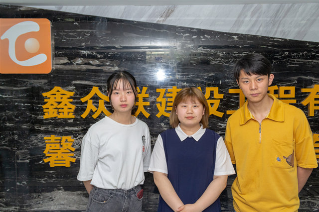 當端午遇上高考，四川新華就業(yè)回訪在行動