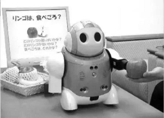 5G狂想曲：萬物互聯(lián)、混合現(xiàn)實、人工智能和硅基覺醒