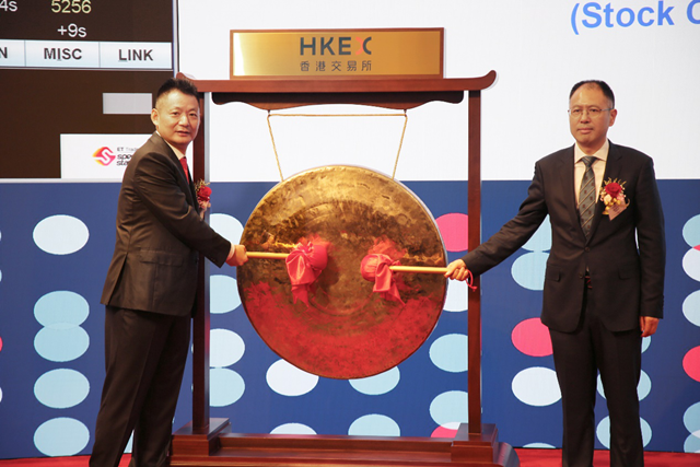 中國(guó)東方教育港交所成功上市，成港股職業(yè)技能培訓(xùn)第一股