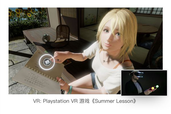 高考完報啥專業(yè)好？為什么要選VR+AR建筑表現(xiàn)大師？