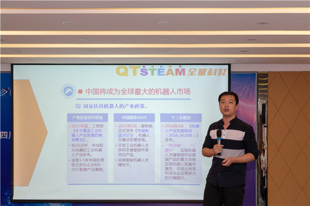 四川新華2019五大專業(yè)特色共建學(xué)院震撼發(fā)布！