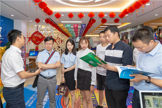 四川新華2019五大專業(yè)特色共建學(xué)院震撼發(fā)布！