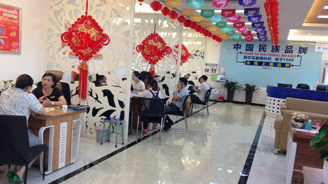 高中畢業(yè)學(xué)什么好？來新華技能+學(xué)歷雙保障