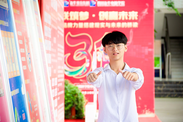 選擇不對，努力白費！擇校選專業(yè)就選大品牌！