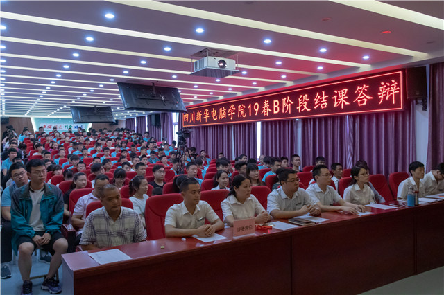 結課答辯分享會：半年收入6萬+，她們是怎么做到的？