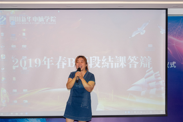 結課答辯分享會：半年收入6萬+，她們是怎么做到的？