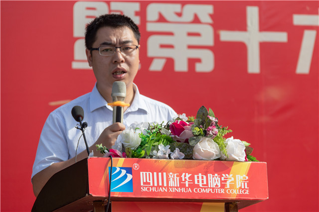 直擊2019優(yōu)秀優(yōu)干頒獎典禮現(xiàn)場：你的優(yōu)秀從來不缺舞臺