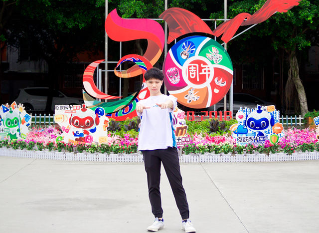 選擇一所好學(xué)校，選擇一個(gè)好未來(lái)！