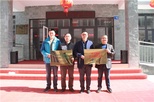 【永恒的初心】新華公益進(jìn)行時(shí)，互聯(lián)網(wǎng)助力農(nóng)村特色產(chǎn)業(yè)行萬(wàn)里！