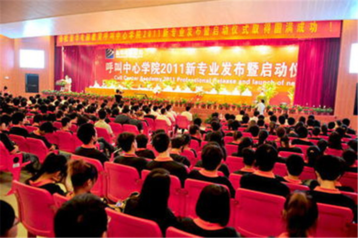 新華電腦學(xué)校的專業(yè)怎么樣，能緊跟市場(chǎng)需求嗎？