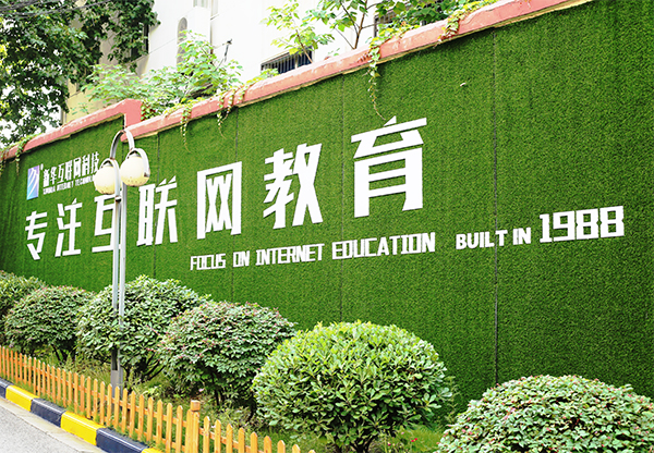 新華電腦學(xué)校的專業(yè)怎么樣，能緊跟市場(chǎng)需求嗎？