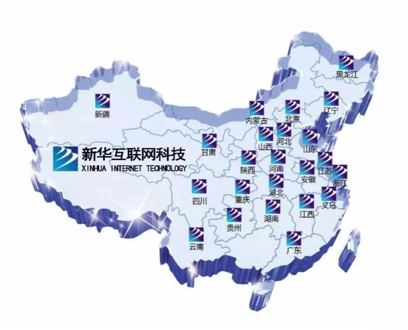 什么樣的學(xué)校好，就業(yè)前景是擇校的金標(biāo)準(zhǔn)！