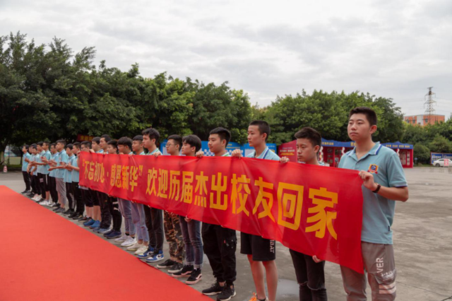 新華的就業(yè)保障體系怎么樣？